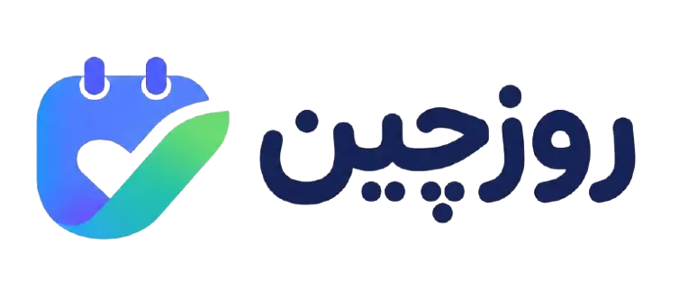 روزچین